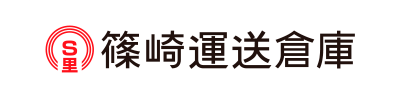 株式会社篠崎運輸倉庫